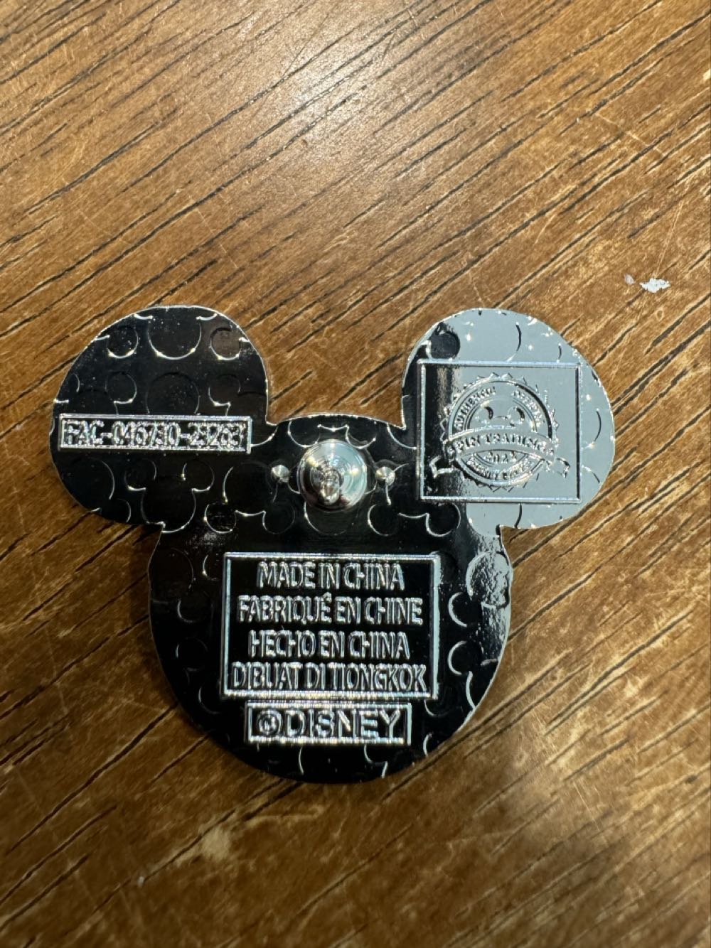 Mother Gothel, Villains Mickey Ears  pin collectible - Main Image 2