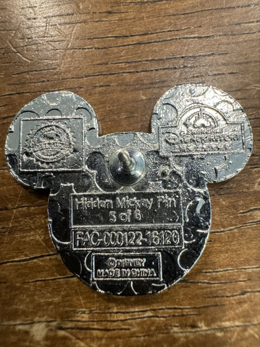 Disneyland, Shanghai resort, purple Mickey ears  pin collectible - Main Image 2