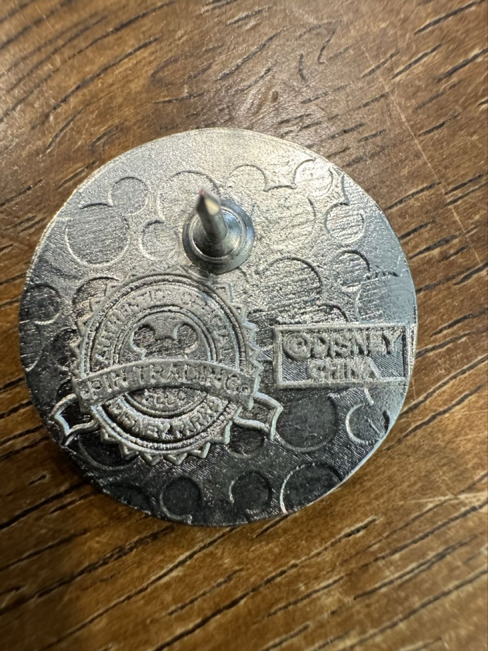 Compass Rose, Asian Writing  pin collectible - Main Image 2