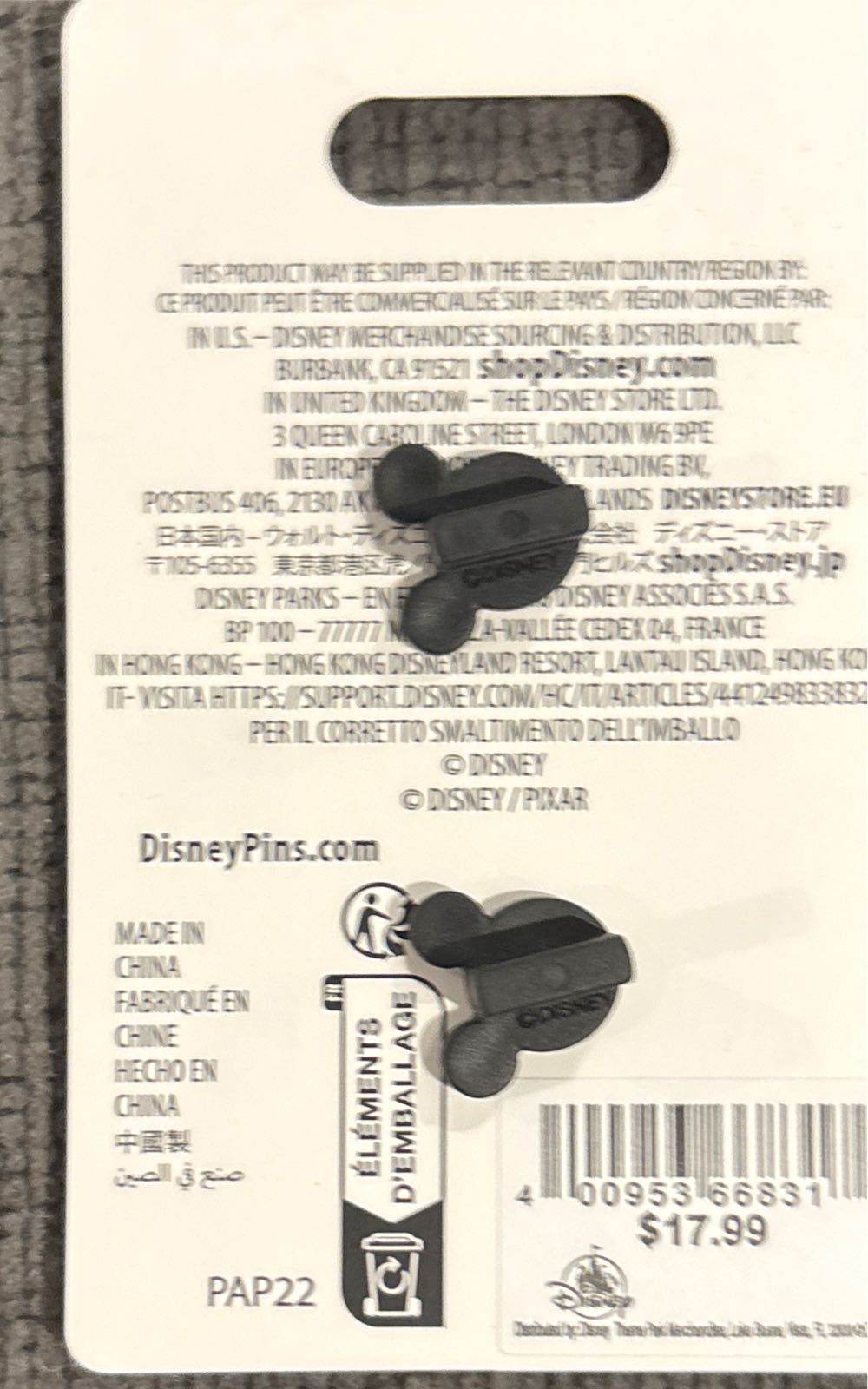 Toy Story Supporting Cast - Disney Pin pin collectible [Barcode 400953668317] - Main Image 4