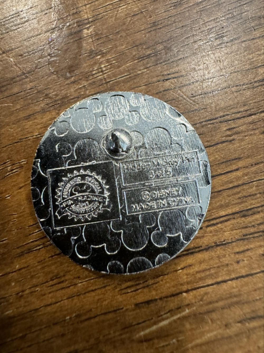 Epcot University Of Energy Logo  pin collectible - Main Image 2