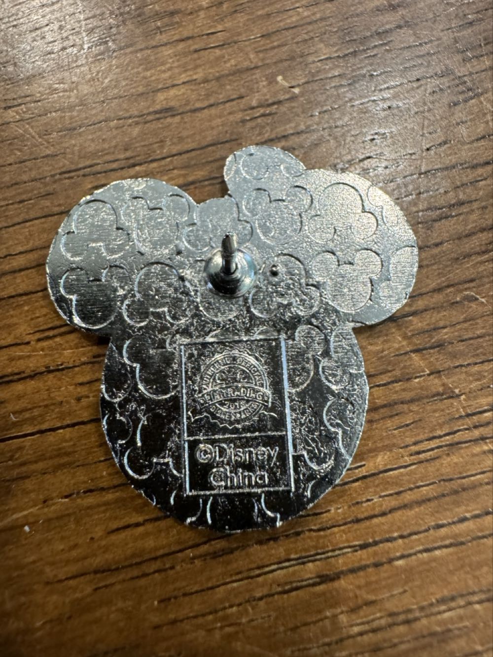 Goofy, Mickey Ears  pin collectible - Main Image 2