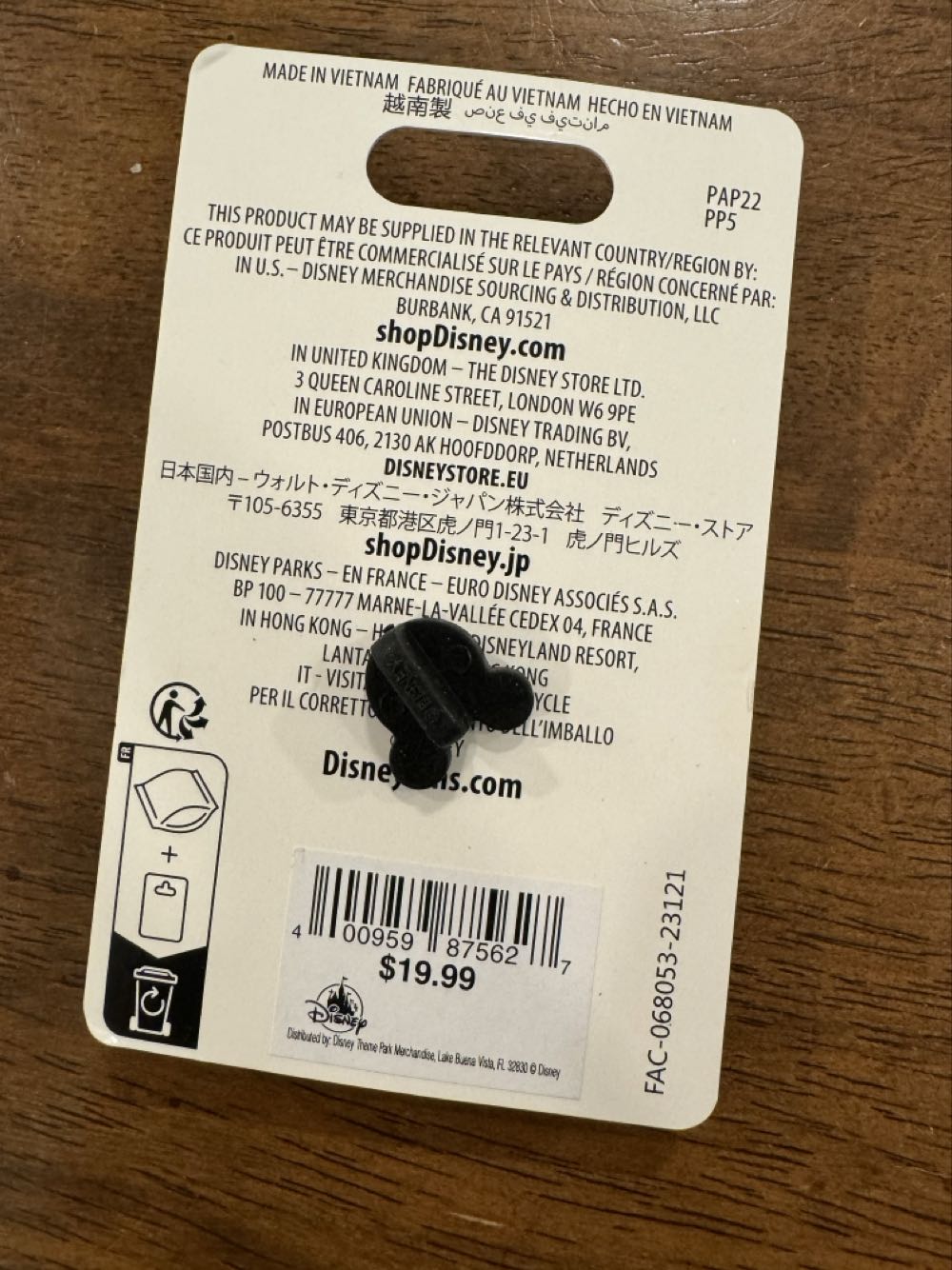 Donald Disney Duck Three Caballeros Dancing Characters  pin collectible [Barcode 400959875627] - Main Image 3