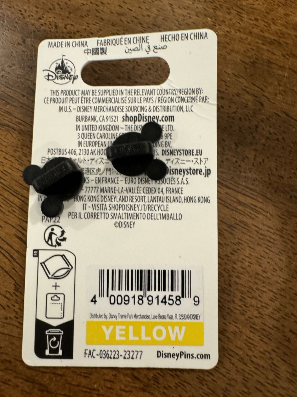 Epcot Test Track Car Mickey Driving Goofy Donald  pin collectible [Barcode 400918914589] - Main Image 3