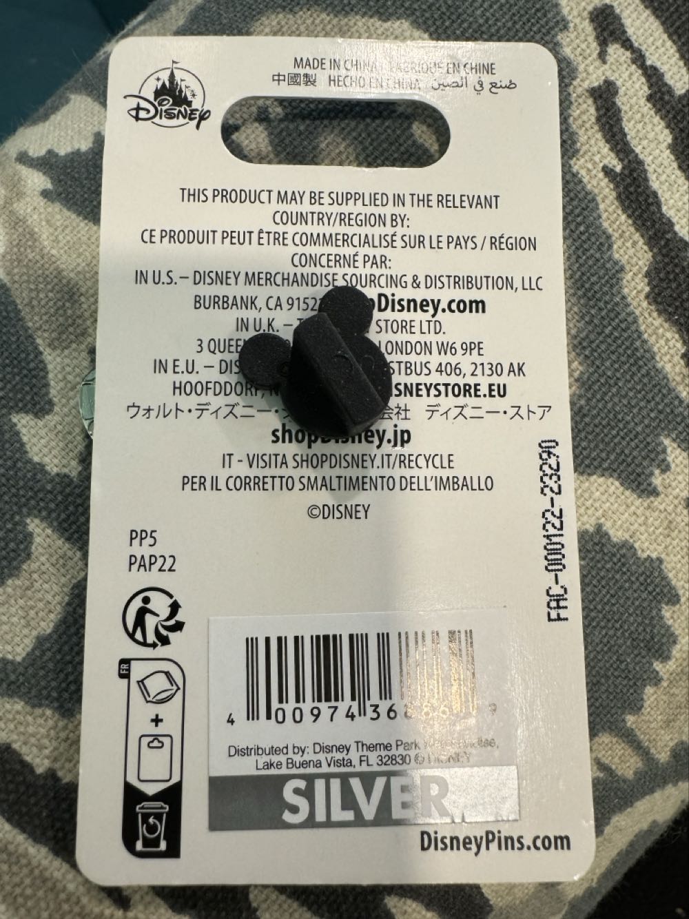 Chef Mickey  - Enamal pin collectible [Barcode 400974368869] - Main Image 3