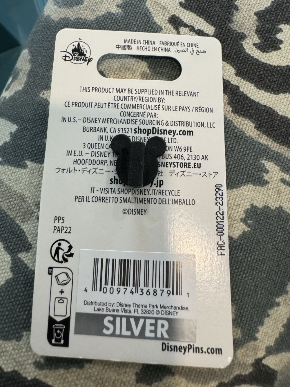 Mickey Mouse  - Enamal pin collectible [Barcode 400974368791] - Main Image 3