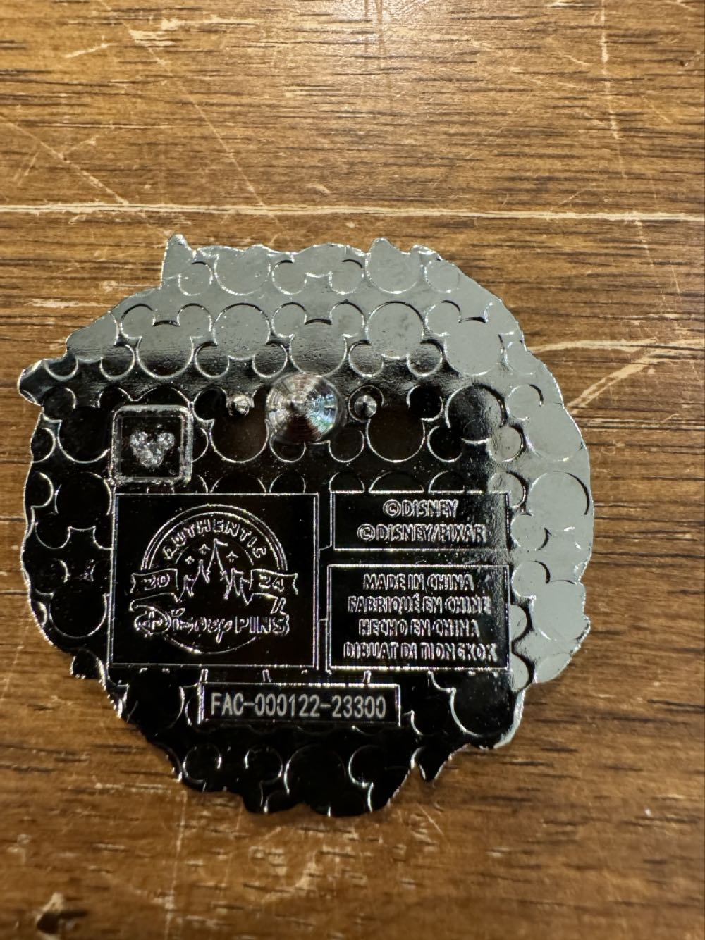 Dante, Coco  pin collectible - Main Image 2