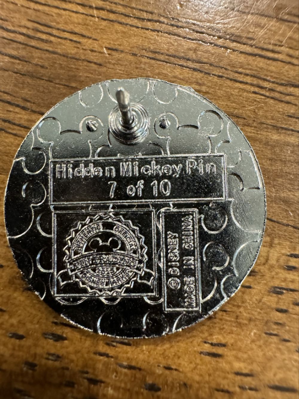 Figment, circle, no color  pin collectible - Main Image 2