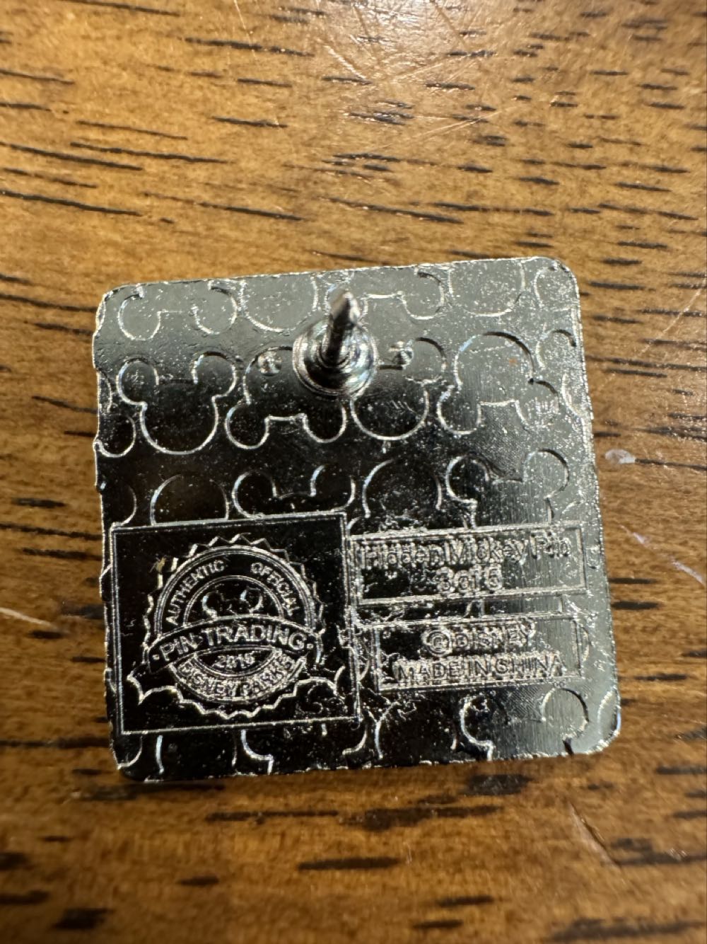 Figment, purple square  pin collectible - Main Image 2