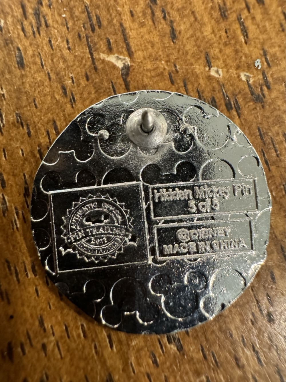 Epcot logo, world showcase  pin collectible - Main Image 2