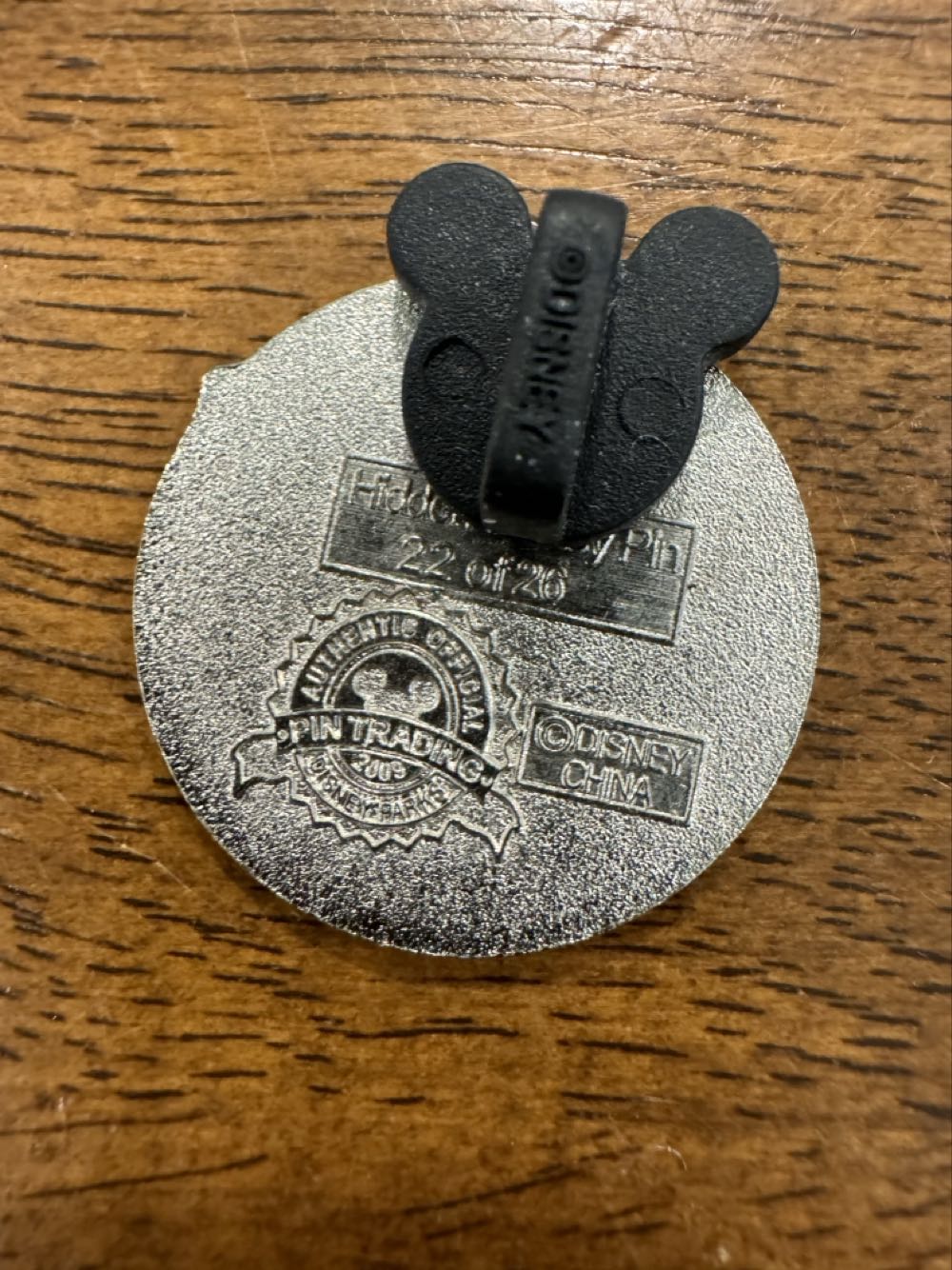 The Black Hole, Vincent, Circle V  pin collectible - Main Image 2