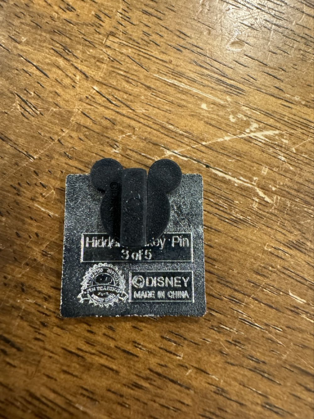 Goofy head, Blue square  pin collectible - Main Image 2