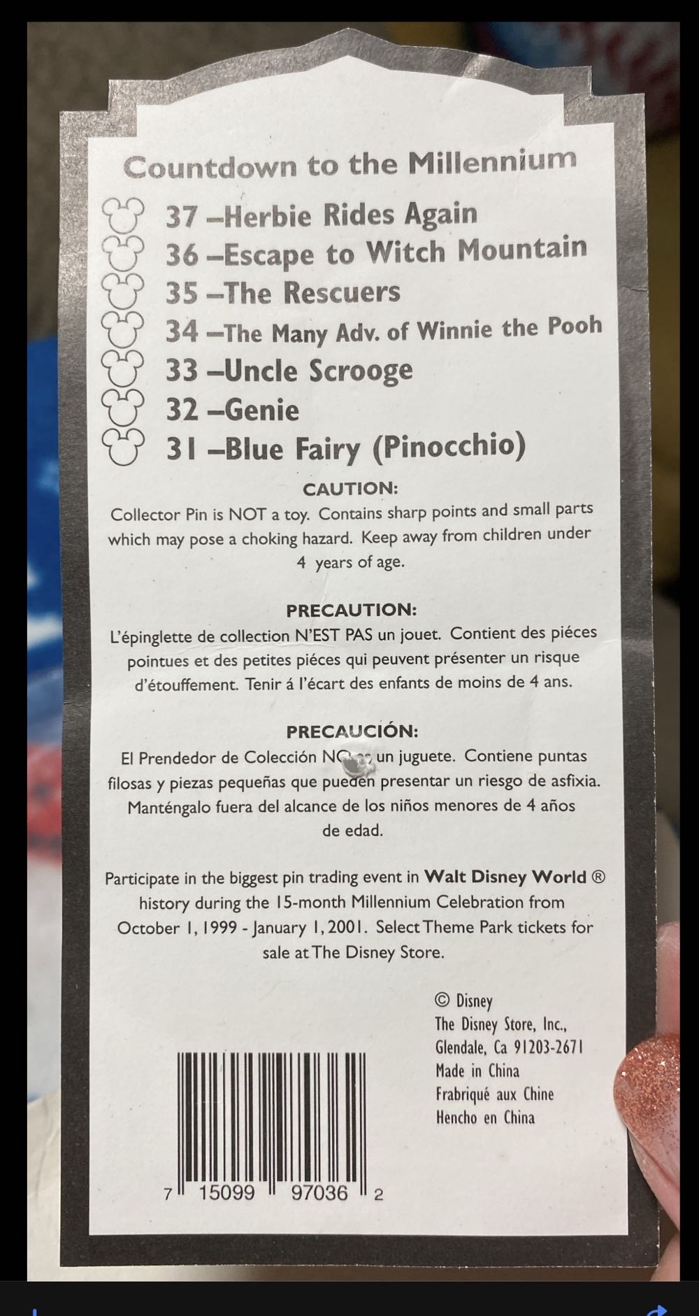 Disney Jiminy Cricket ”Give A Little Whistle” 1940 - Pin pin collectible - Main Image 2