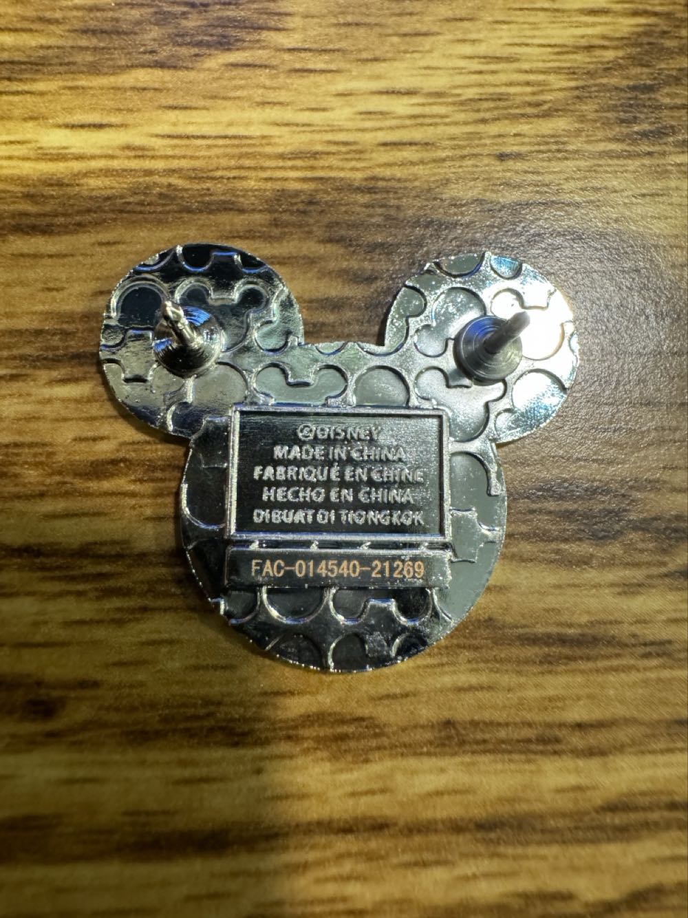 Mickey ears, red and white mints, Christmas  pin collectible - Main Image 2