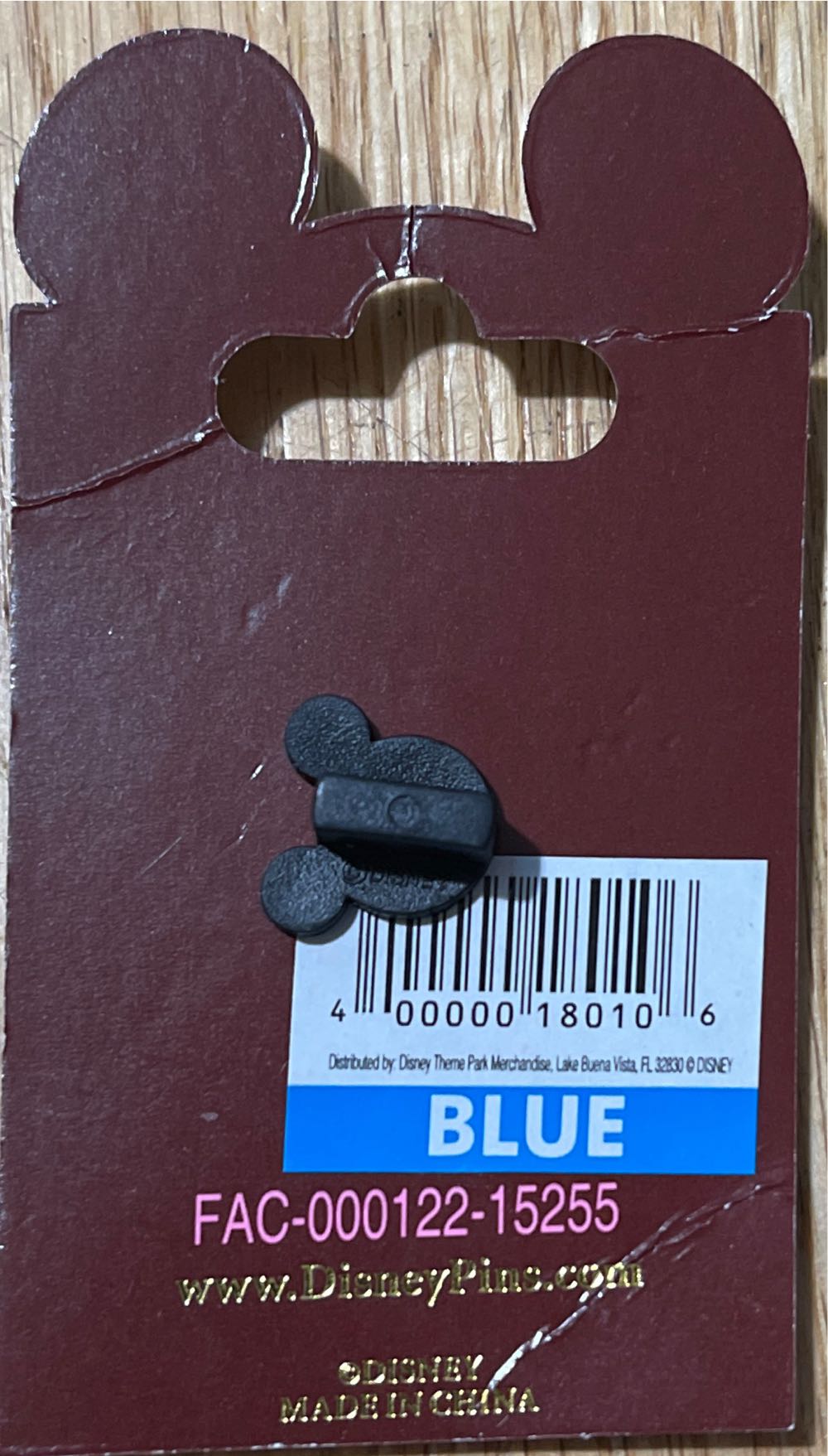 Hilton Head  pin collectible [Barcode 400000180106] - Main Image 2