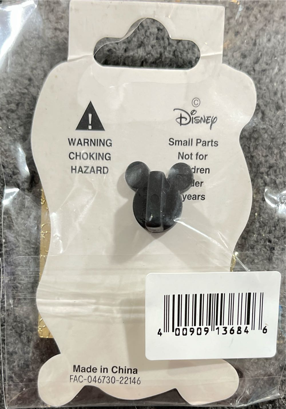 Pluto Holly Wood Studios  pin collectible [Barcode 400909136846] - Main Image 2