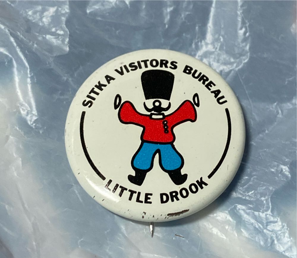 Vinylmation - Haunted Mansion Mystery - Opera Singer Pete