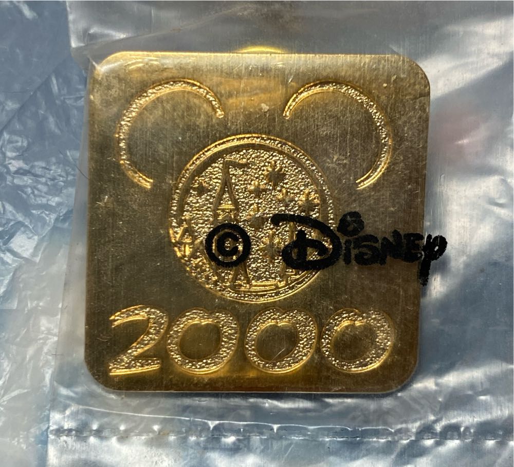 Figment, purple square