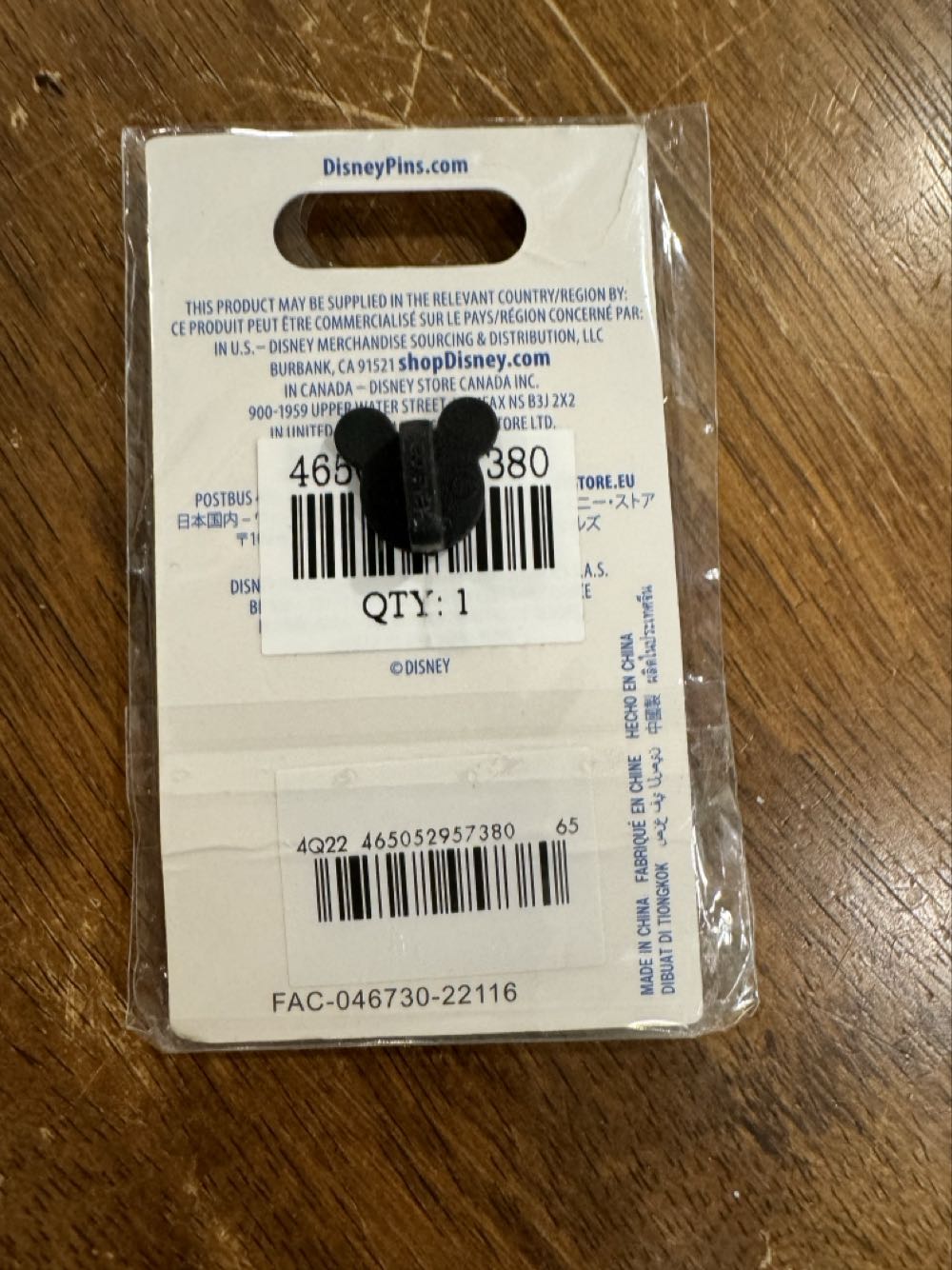 Figment Epcot 40th  pin collectible [Barcode 465052957380] - Main Image 3