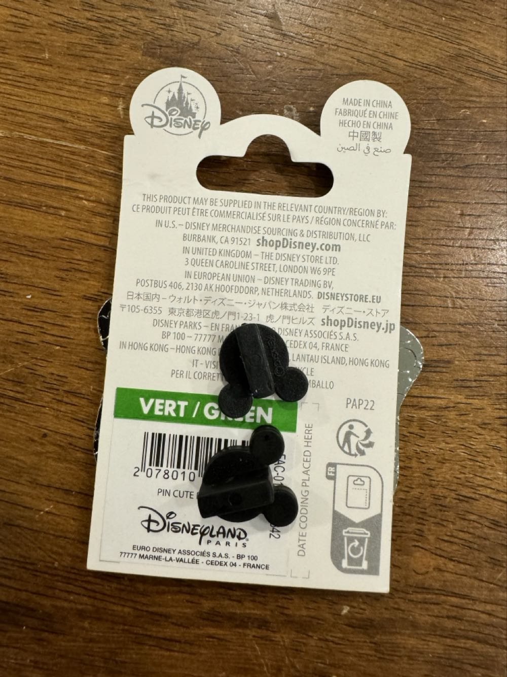 DLP Dumbo, Disneyland Paris  pin collectible [Barcode 2078010240691] - Main Image 2