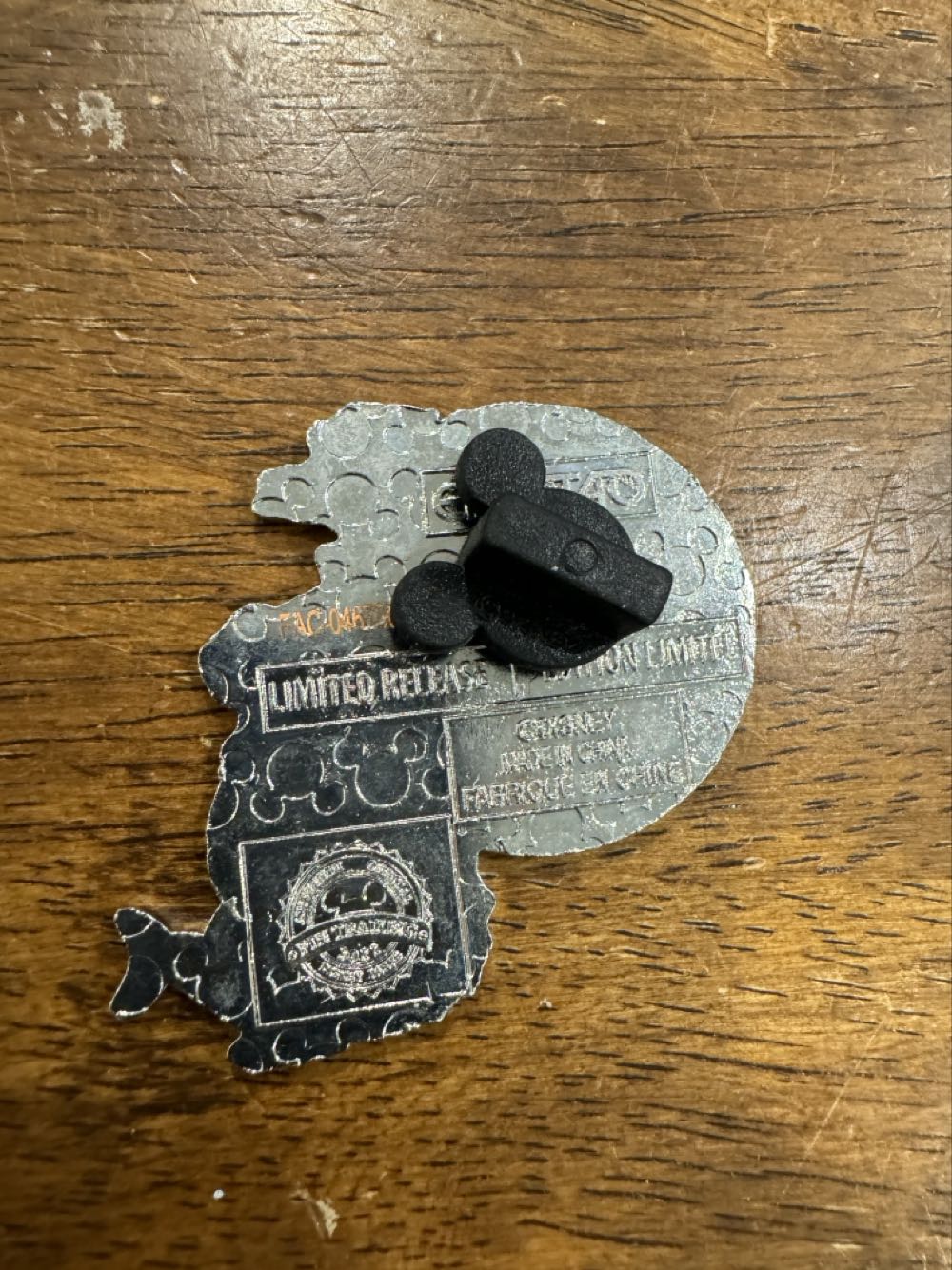 Figment Imagination Pavilion Logo, Epcot 40th  pin collectible - Main Image 2