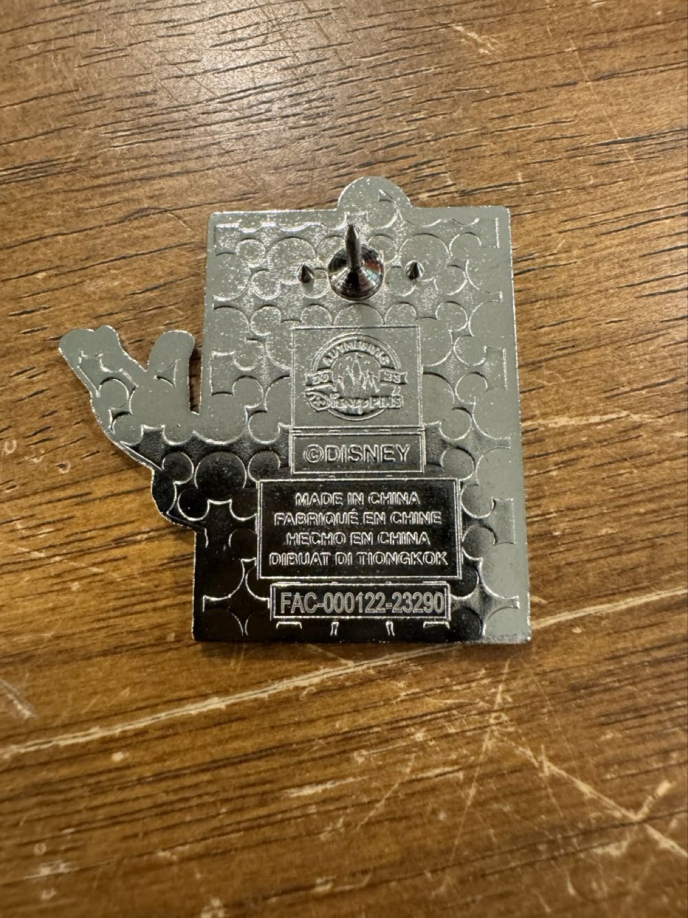 Donald Duck, Square  pin collectible - Main Image 2