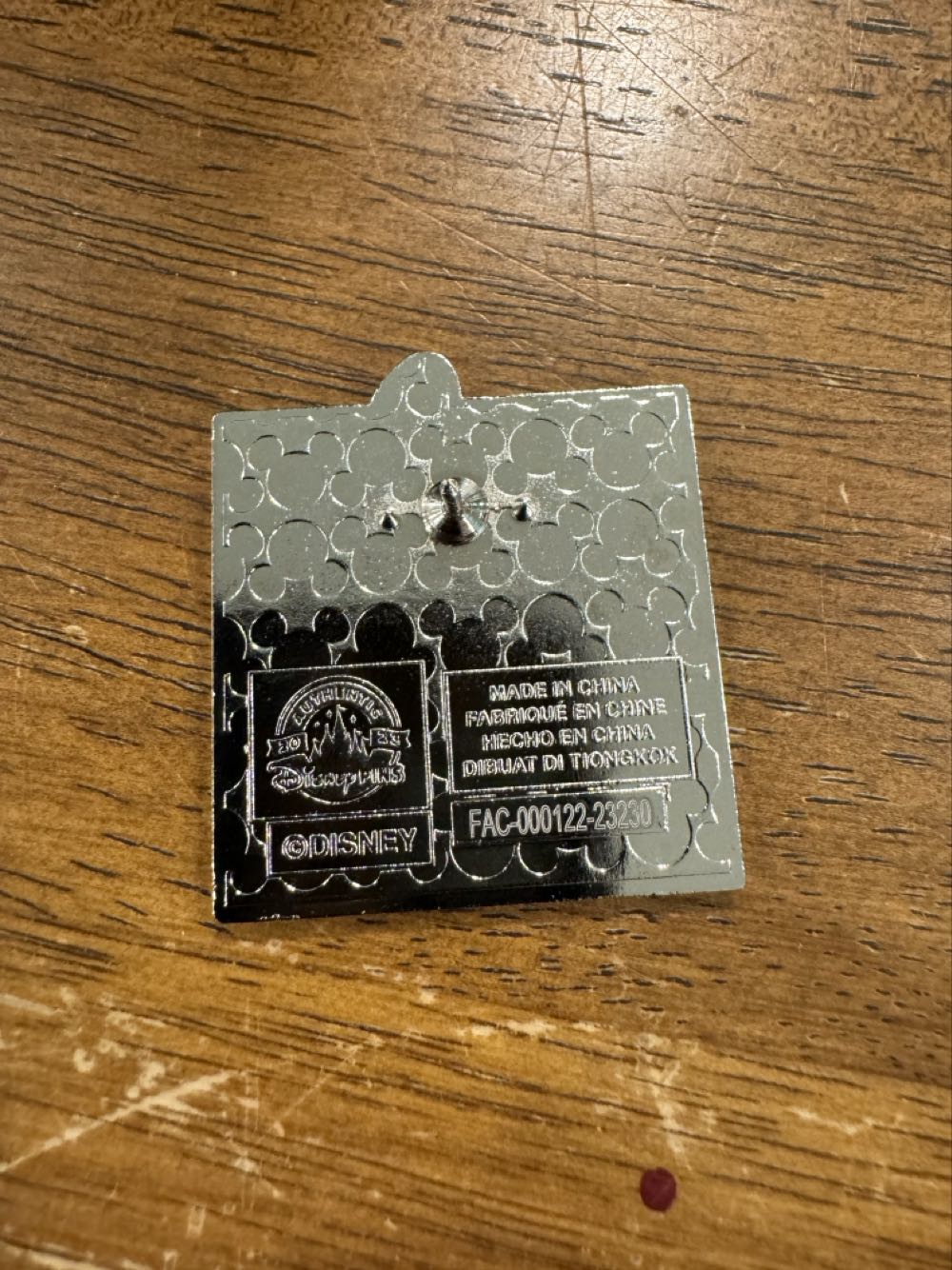 Dasiy Duck, Square  pin collectible - Main Image 2