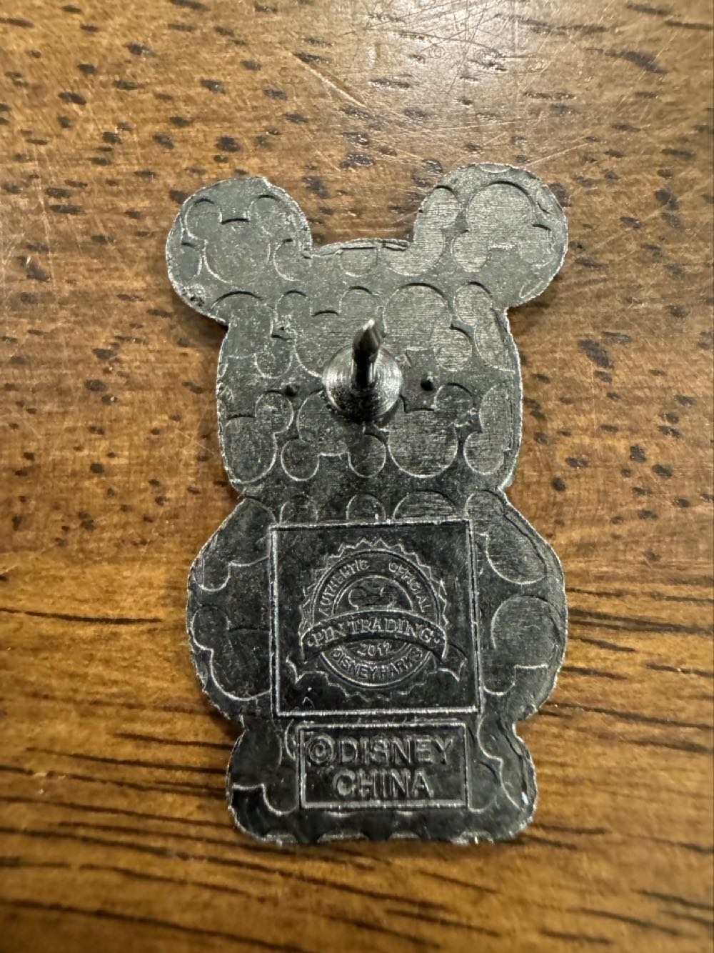 Vinylmation, Green Trible Tattoo  pin collectible - Main Image 2
