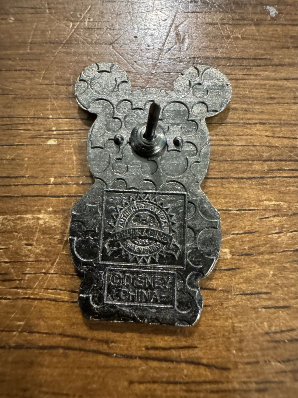 Vinylmation, Skull  pin collectible - Main Image 2