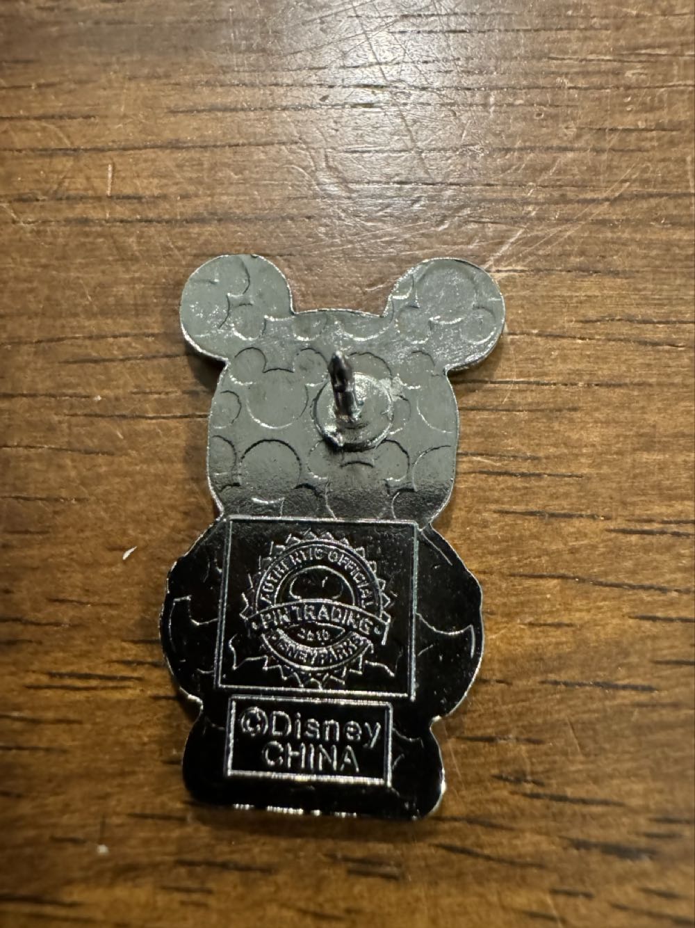 Vinylmation, yellow Paisley  pin collectible - Main Image 2