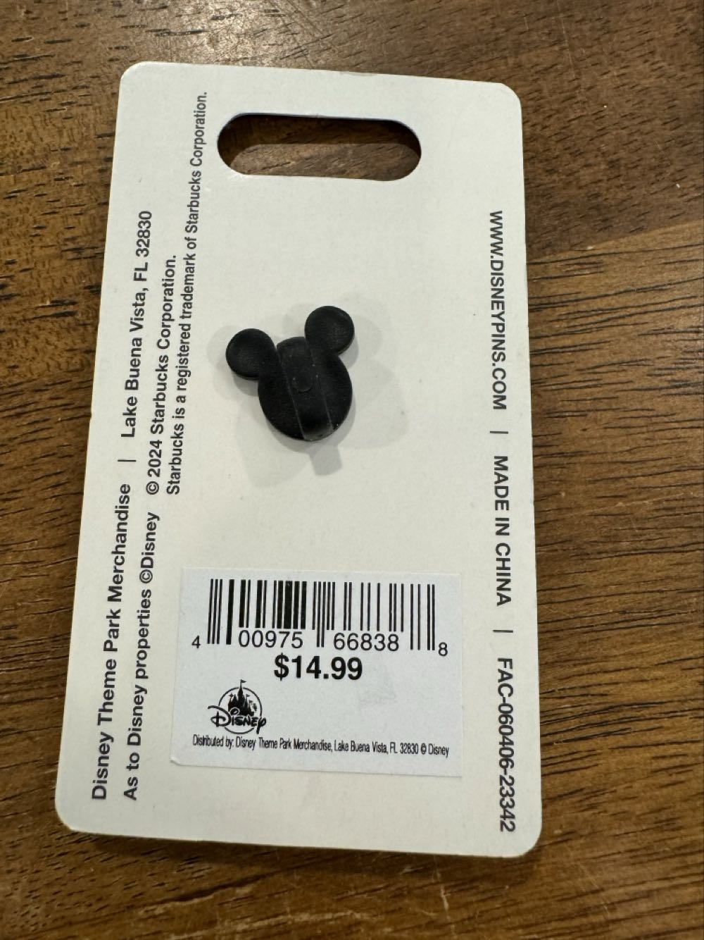 Starbucks, Discovery Series, Epcot  pin collectible [Barcode 400975668388] - Main Image 3