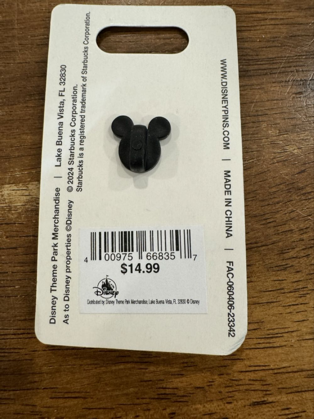 Starbucks Discovery Series Magic Kingdom  pin collectible [Barcode 400975668357] - Main Image 3