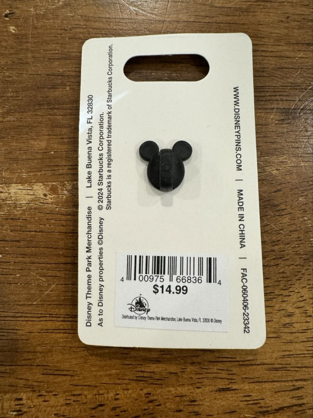 Starbucks Discovery Series Animal Kingdom  pin collectible [Barcode 400975668364] - Main Image 3