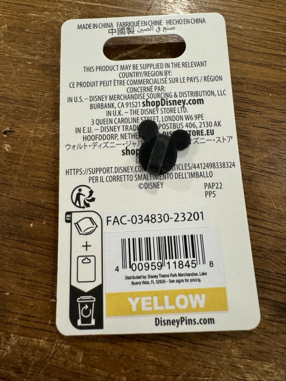 EPCOT Icons With Figment - Open Edition pin collectible [Barcode 400959118458] - Main Image 3