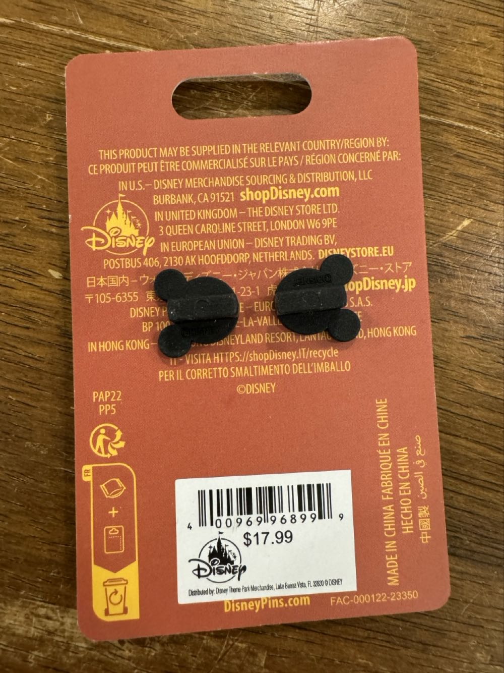 Epcot Flower And Garden Festival, Spike The Bee, 2024 Passholder - Limited Release pin collectible [Barcode 400969968999] - Main Image 3