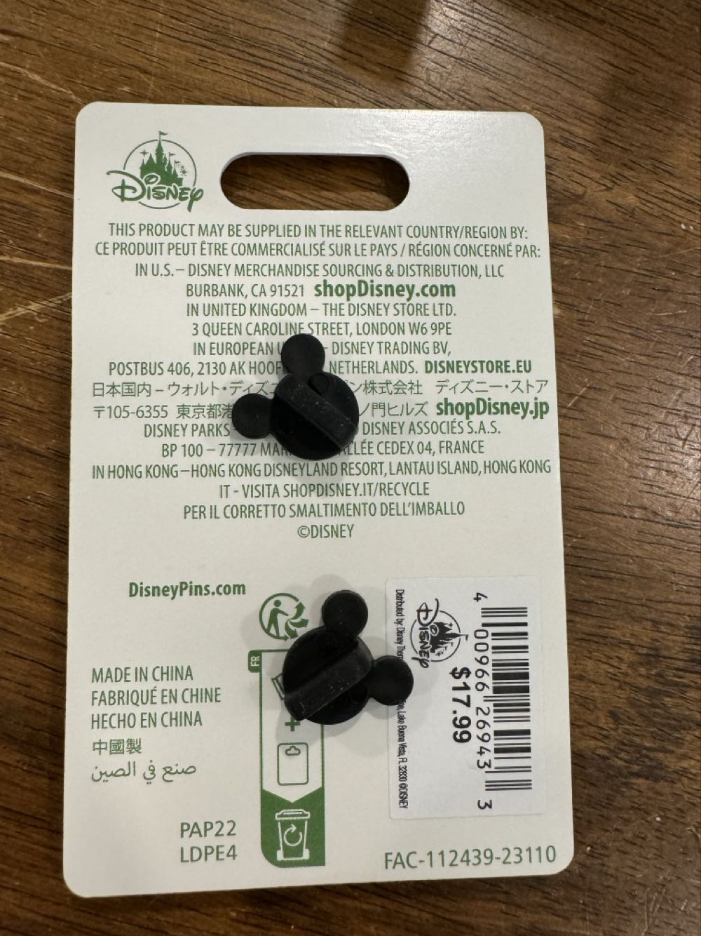 Epcot Flower & Garden 2024, Alice And The Mad Hatter  pin collectible [Barcode 400966269433] - Main Image 3