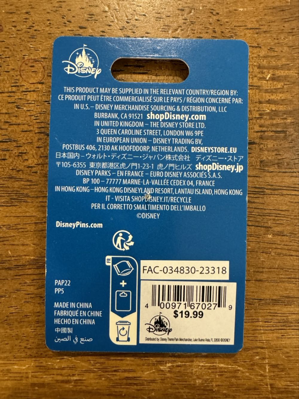 Parades, Little Mermaid Sebastian L  pin collectible [Barcode 400971670279] - Main Image 3