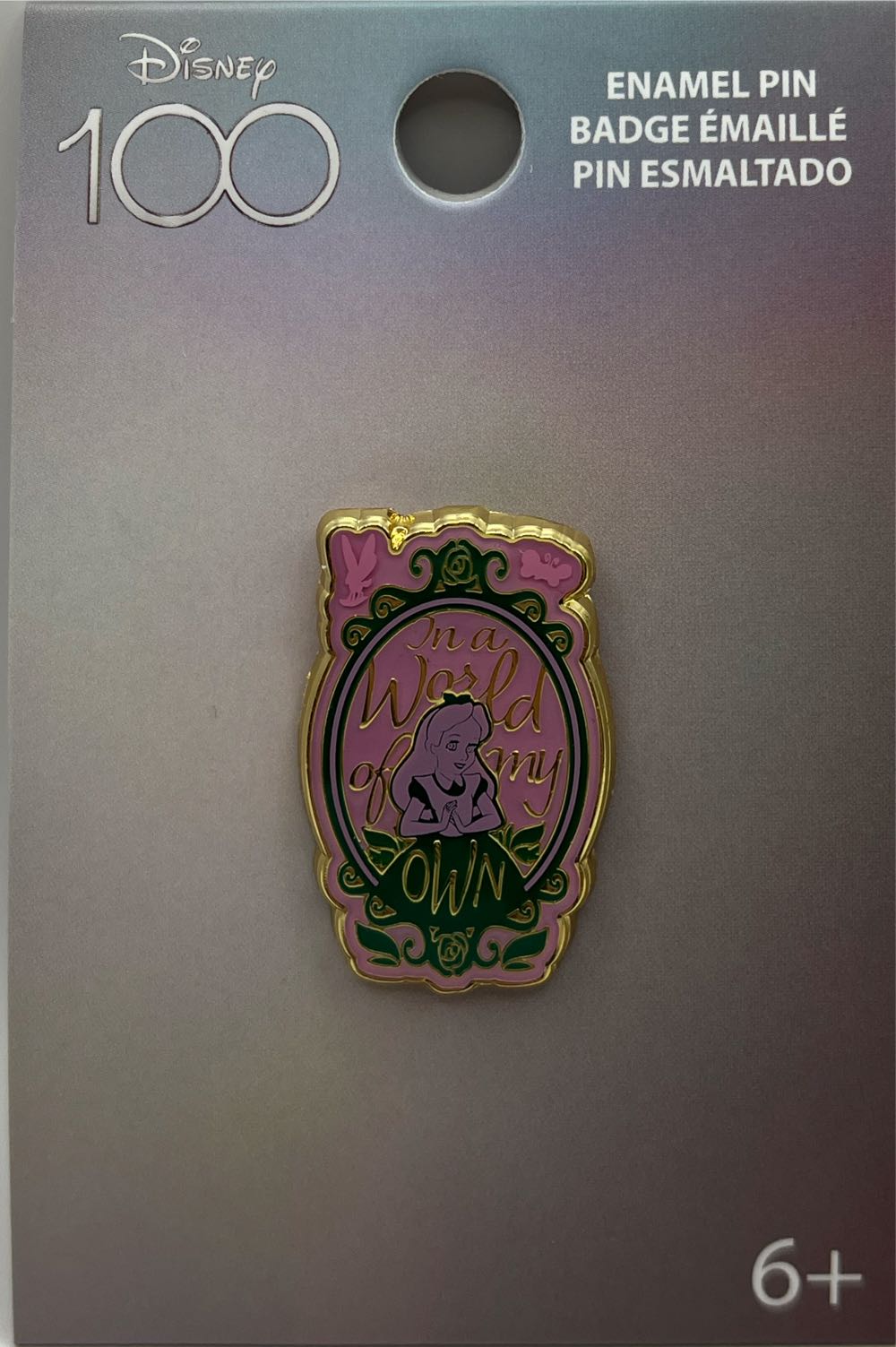 Tulip Flower, Vinylmation  