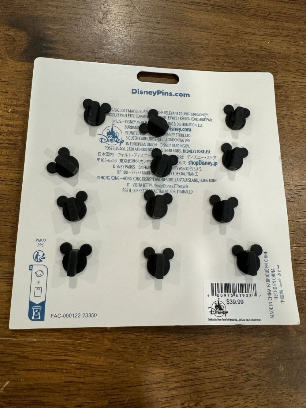 Main Street, Dapper Dans - Enamal pin collectible [Barcode 400975819087] - Main Image 2