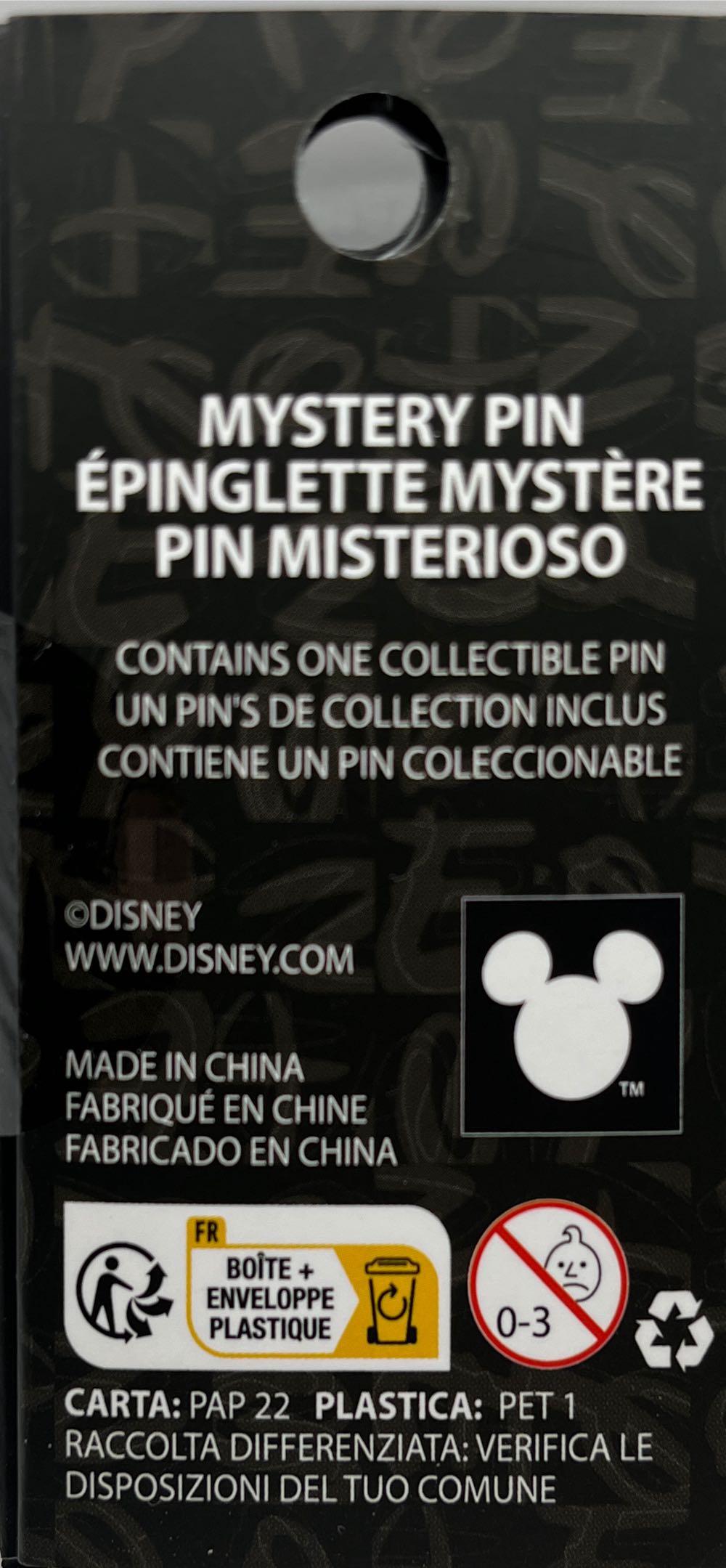 Scented Cupcakes Mystery Pin (Cheshire Cat) - Disney Loungefly pin collectible [Barcode 31328103] - Main Image 3