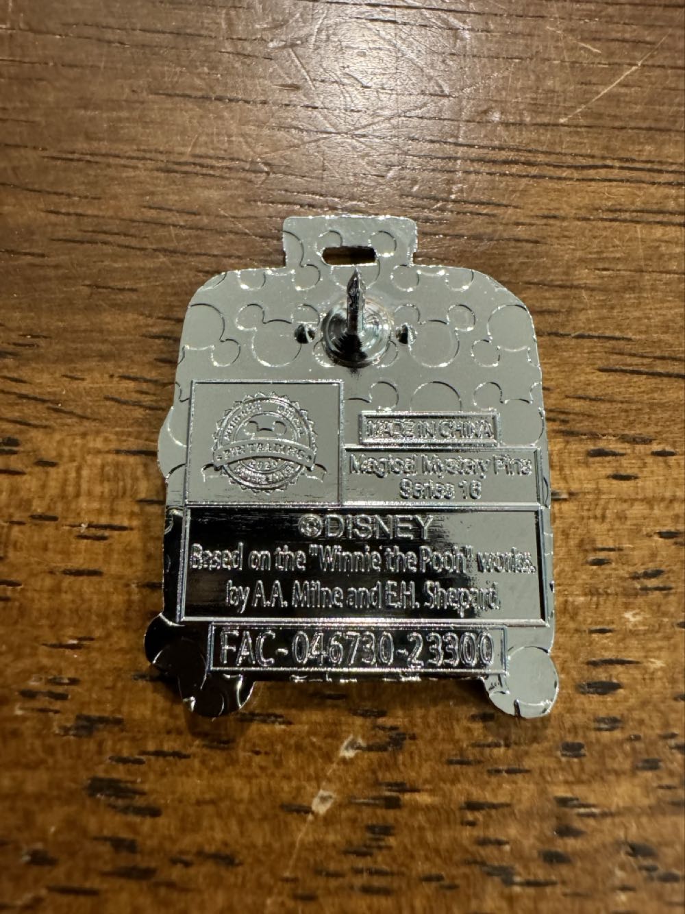 Winnie The Pooh Luggage  pin collectible - Main Image 2