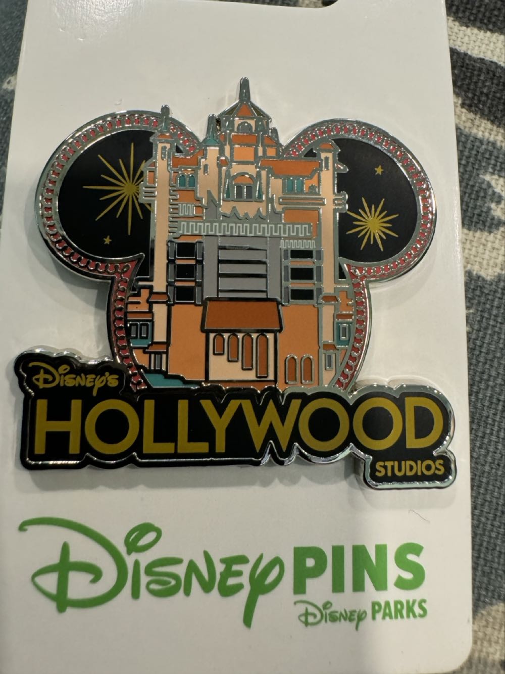 Winnie The Pooh, Tigger, Eeyore, Piglett Looking At The Moon