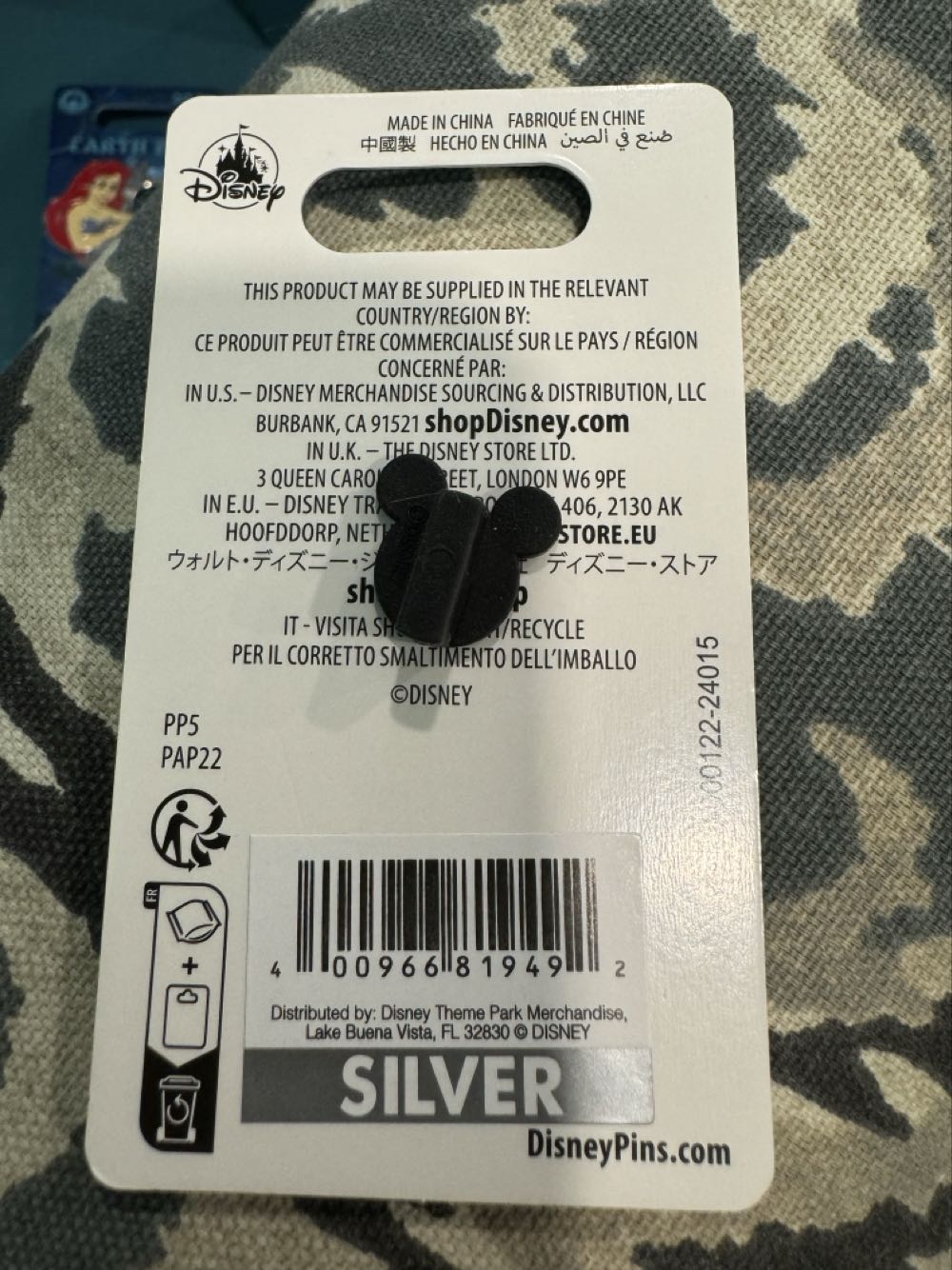 EPCOT Space Ship Earth Mickey Ears - Open Edition pin collectible [Barcode 400966819492] - Main Image 3