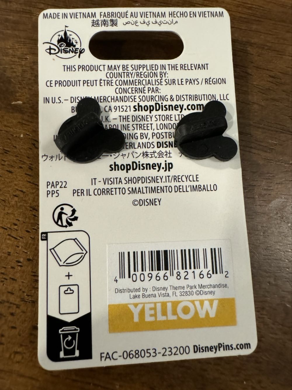 Safari Squad, Animal Kingdom, Pluto, Chip & Dale Safari Squad  pin collectible [Barcode 400966821662] - Main Image 4