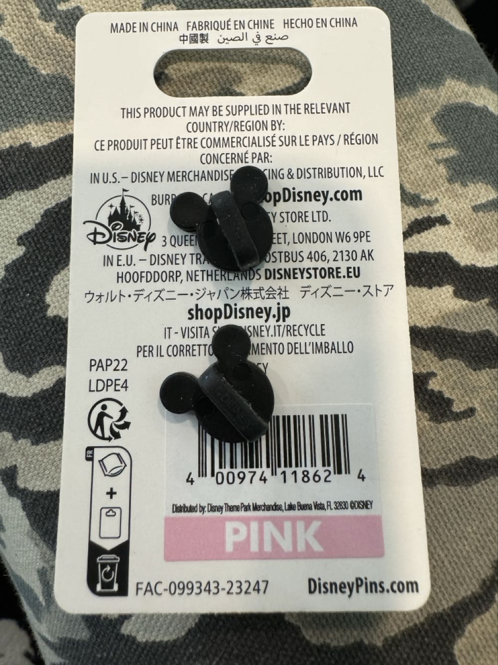 Epcot, Test track, Mick Mouse, Mickey Icon - Rides And Attractions pin collectible [Barcode 400974118624] - Main Image 4