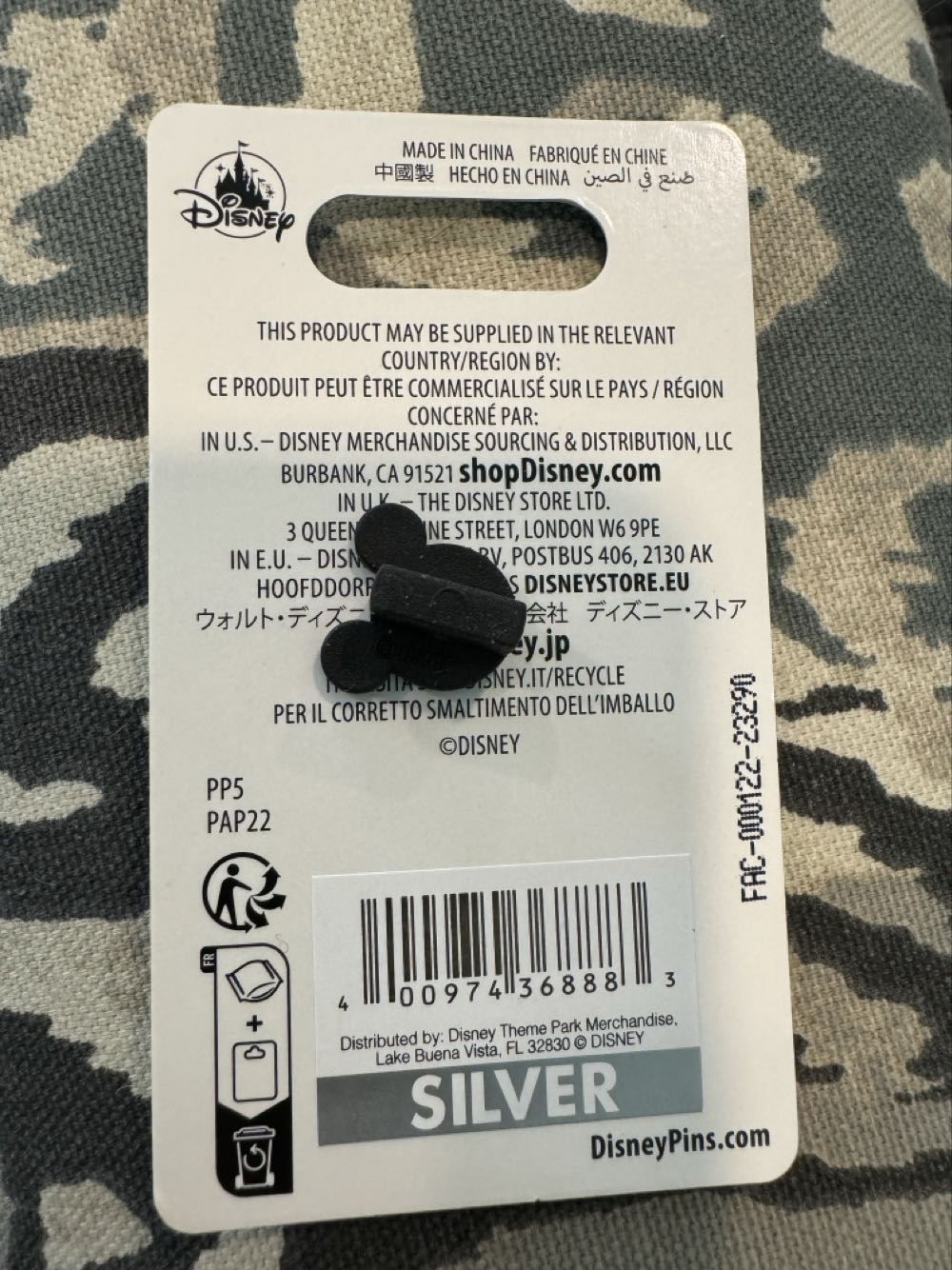 Dapper Dans, Mickey, Goofy, and Donald - Enamal pin collectible [Barcode 400974368883] - Main Image 3