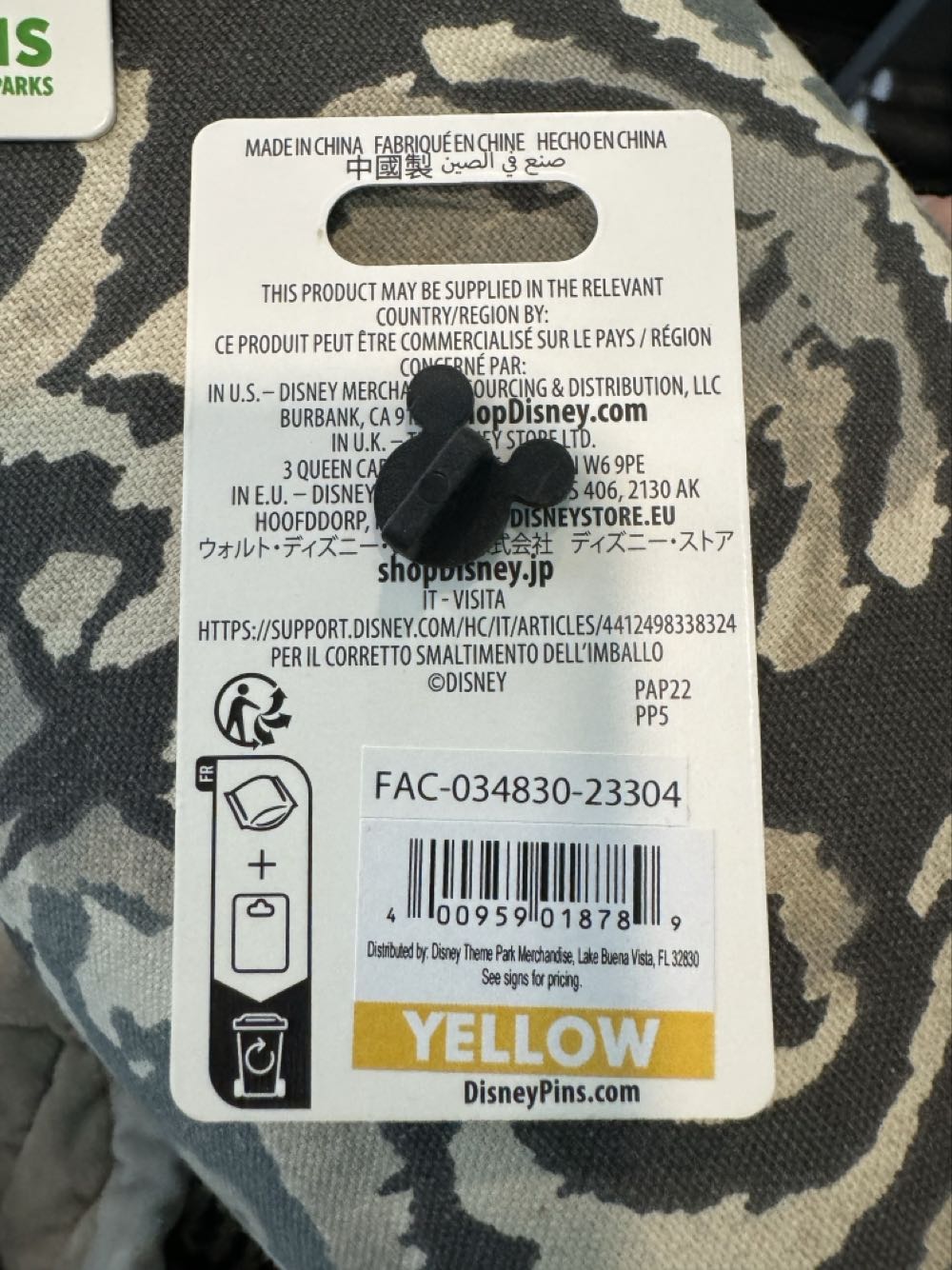 EPCOT Walt The Dreamer Statue - Open Edition pin collectible [Barcode 400959018789] - Main Image 3