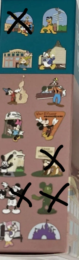 ABC Building - Donald Duck - Enamal pin collectible [Barcode 400000199009] - Main Image 4