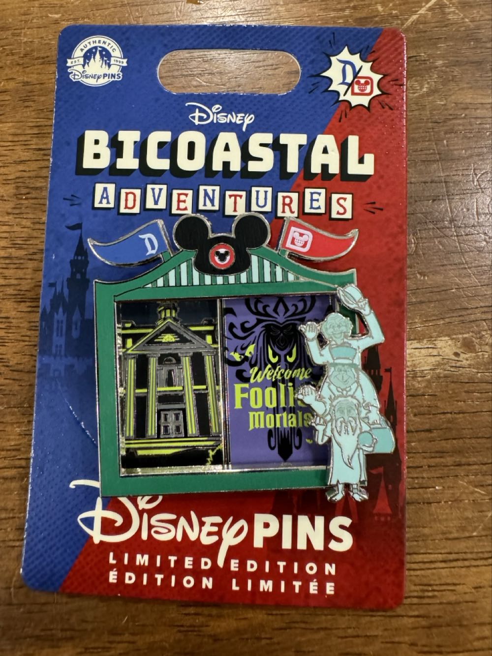 Park Canada Forillon