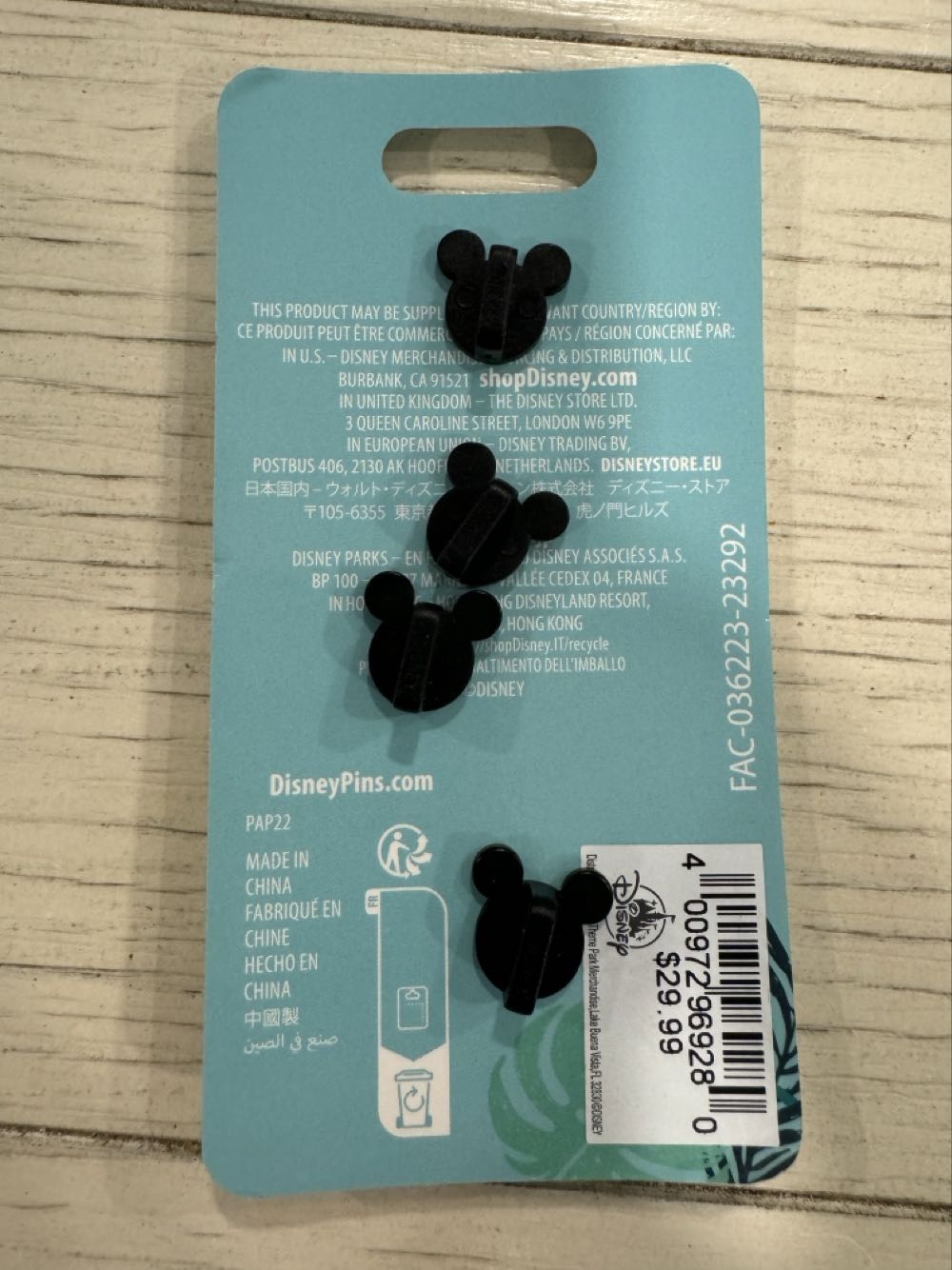 DVC  circular club member 1991 & Separate Mickey With Map And Binoculars  pin collectible [Barcode 400972969280] - Main Image 3
